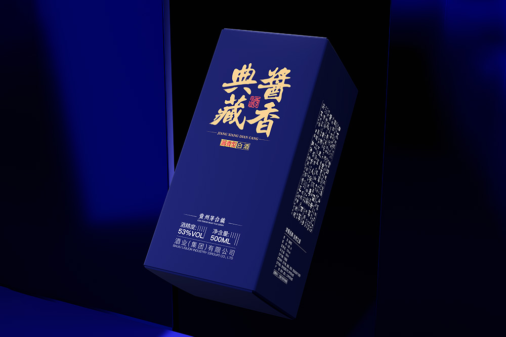 珠海印刷